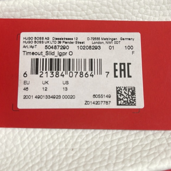 Hugo Boss - Picture 2 of 2